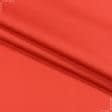Ткани для костюмов - Коттон-сатин стрейч красный