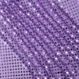 Тканини для скрапбукінга - Голограма фіолетовий