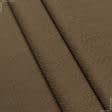 Тканини для штор - Рогожка Асос колір какао