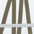 Тканини фурнітура і аксесуари для одягу - Тасьма / стропа ремінна стандарт 25 мм колір кемел