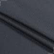 Ткани для юбок - Ткань скатертная  тдк-129 №1 вид 95 графит