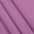 Ткани портьерные ткани - Декоративная ткань лонета Лиса мальва