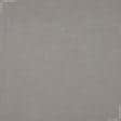 Тканини гардинні тканини - Тюль батист Люсент/LUCENT сірий, беж