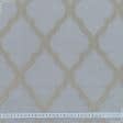 Тканини портьєрні тканини - Декоративна тканина Вінсент сірий, ромб золото