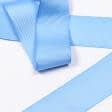 Тканини фурнітура для декора - Репсова стрічка Грогрен /GROGREN темно блакитна 32 мм