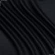 Тканини для костюмів - Платтяний креп-сатин Міка чорний