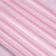 Тканини для дитячого одягу - Сорочкова рожева