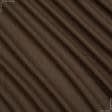 Ткани марлевка - Костюмная raina2tin марлевка коричневый