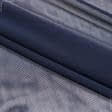 Ткани для платьев - Сетка стрейч темно-синий