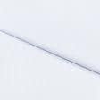 Тканини бавовняні сумішеві - Сорочкова мінісмужка бузкова на білому