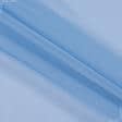 Тканини гардинні тканини - Тюль вуаль т. блакитний