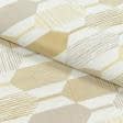 Ткани портьерные ткани - Жаккард Сорен абстракция золото, бежевый