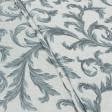 Тканини для римських штор - Портьєрна тканина Рів'єра колір крем брюле, бірюза, т.сірий