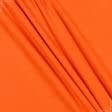 Ткани ластичные - Ластичное полотно  80см*2 оранжевое