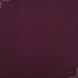 Тканини шовк - Шовк штучний стрейч фіолетово-бордовий
