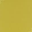 Тканини для штанів - Котон-твіл TIFANNY темно-жовтий