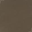 Тканини для римських штор - Дралон /LISO PLAIN коричневий