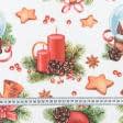 Ткани для декора - Декоративная новогодняя ткань лонета Снежный шар