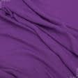 Ткани для блузок - Плательная марлевка фуксия