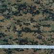 Ткани для военной формы - Плащевая дюспо-флис  камуфляжная диджитал