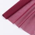 Ткани для платьев - Сетка стрейч бордовая