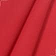 Ткани для юбок - Декоративная ткань канзас /красный