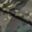 Ткани для военной формы - Спанбонд 70G мультикам оливково-коричневый