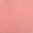 Ткани для блузок - Атлас плотный айс розово-персиковый