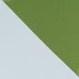 Тканини для штор - Декоративна тканина Тіффані колір зелена липа