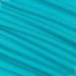 Ткани для банкетных и фуршетных юбок - Универсал цвет морская бирюза