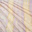 Ткани фурнитура для дома - Ткань портьерная арель  