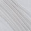 Тканини гардинні тканини - Тюль сітка Крафт колір перламутр з обважнювачем
