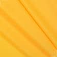Ткани для бальных танцев - Бифлекс желтый
