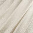 Ткани портьерные ткани - Портьерная ткань Муту /MUTY-84 цветок цвет крем  брюле