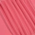 Тканини футер - Футер-стрейч двохнитка рожево-кораловий