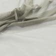 Ткани гардинные ткани - Тюль сетка Крафт серо-бежевая с утяжелителем