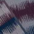 Ткани для штор - Декоративная ткань Зиг-заг полоса цвет сиреневый, фиолетовый, т.синий