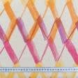 Тканини портьєрні тканини - Декоративна тканина Даура зиг-заг помар-фіолет