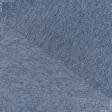 Ткани трикотаж - Трикотаж с люрексом TANZI2 синий