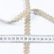 Тканини фурнітура для декора - Тасьма окантувальна Франчела бежева 15 мм