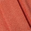 Тканини вовна, напіввовна - Пальтовий трикотаж букле меланж помаранчевий