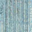Тканини велюр/оксамит - Велюр жакард Вільнюс принт фон блакитний із золотим напиленням