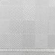 Ткани портьерные ткани - Скатертная ткань Бокует /BOUQUET св.серая