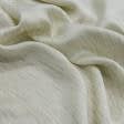 Тканини портьєрні тканини - Декоративна тканина тафта Берта колір крем-т.беж