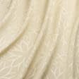 Ткани для портьер - Портьерная ткань Муту /MUTY-84 цветок цвет топленое молоко