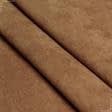 Тканини портьєрні тканини - Декор-нубук арвін коричневий