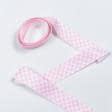 Тканини фурнітура для декоративних виробів - Репсова стрічка Тера клітинка діагональ колір рожевий, білий 37мм