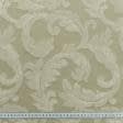 Тканини жаккард - Декоративна тканина Дрезден компаньйон в'язь св.оливка
