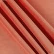 Ткани портьерные ткани - Велюр Миллениум цвет коралл