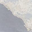 Ткани гардинные ткани - Тюль микросетка вышивка Ноеми бежево-молочная с фестоном